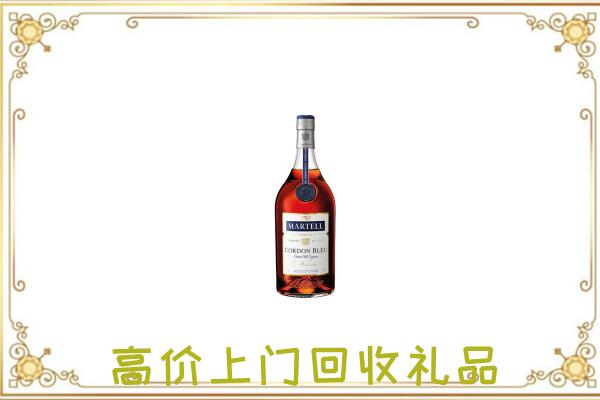 麦盖提附近回收马爹利