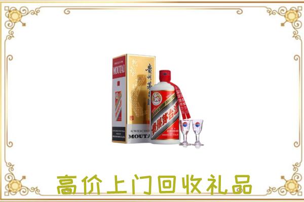 麦盖提附近回收茅台酒
